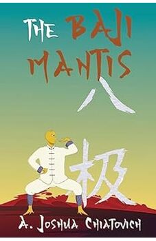 The Baji Mantis