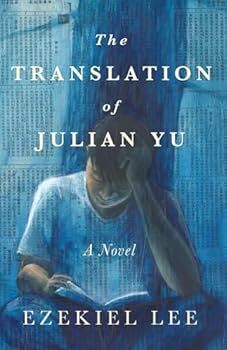 The Translation of Julian Yu