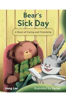 Bear's Sick Day