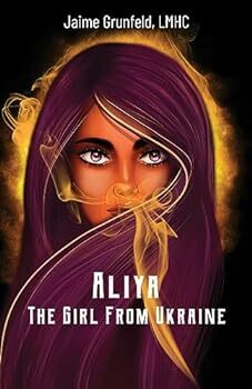 Aliya, The Girl From Ukraine