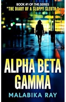 Alpha Beta Gamma