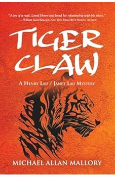 Tiger Claw