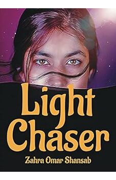 Light Chaser