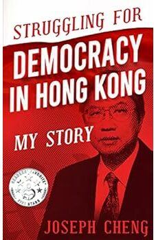 Struggling for Democracy in Hong Kong